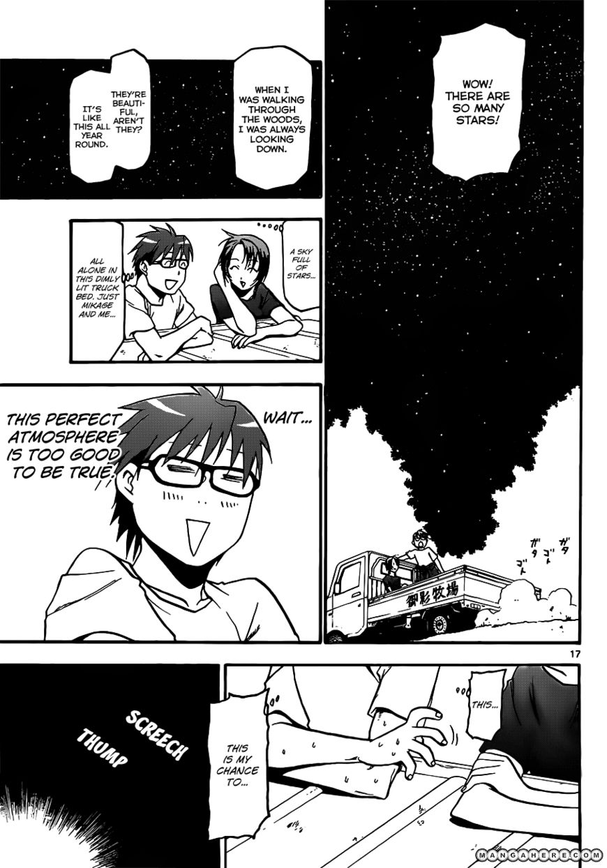 Chapter 15 image 18