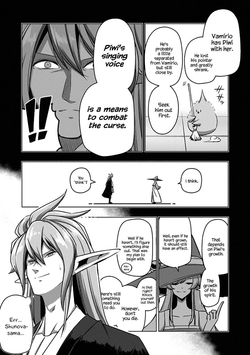 Chapter 100.2 image 10