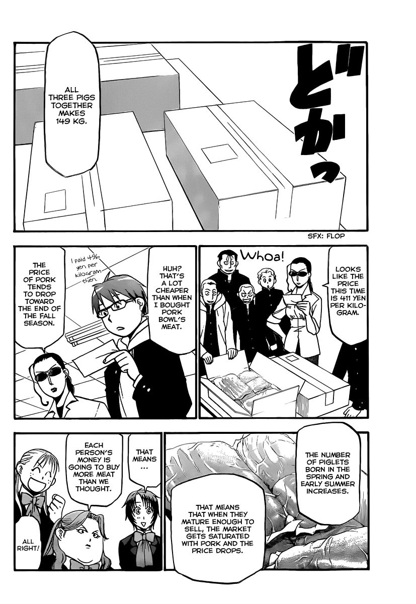 Chapter 82 image 15