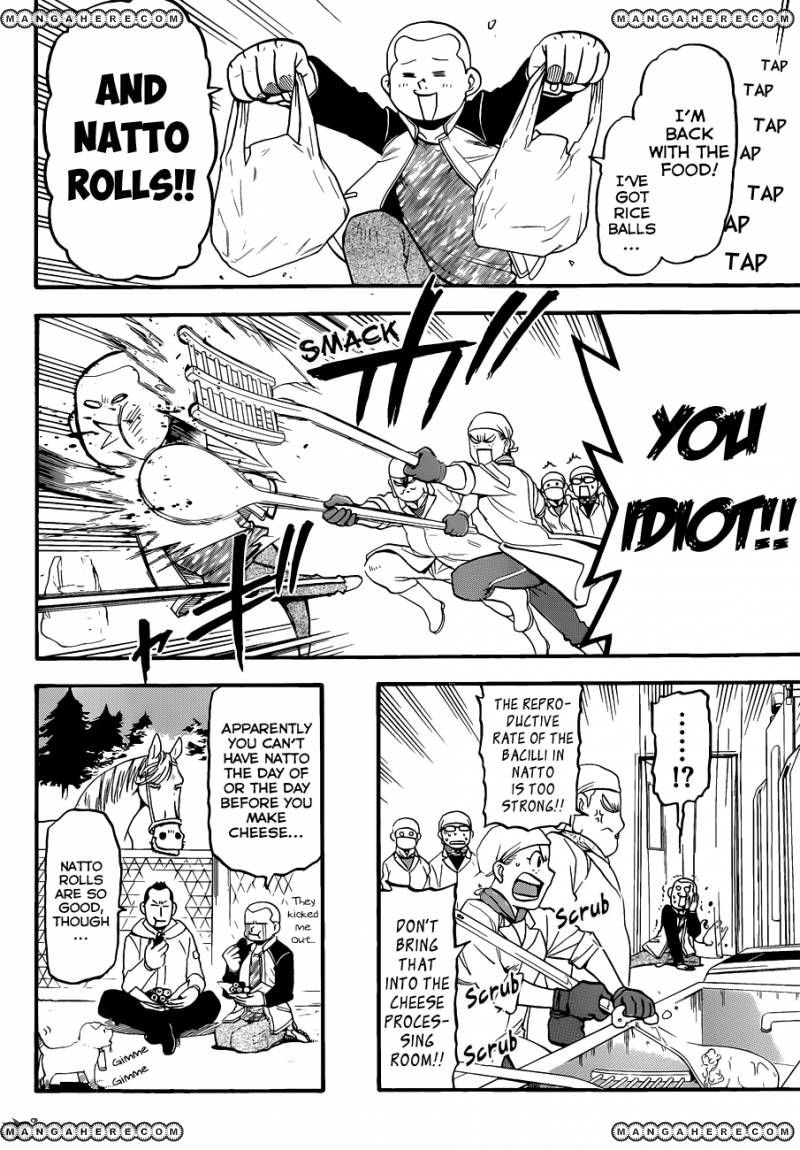 Chapter 62 image 15