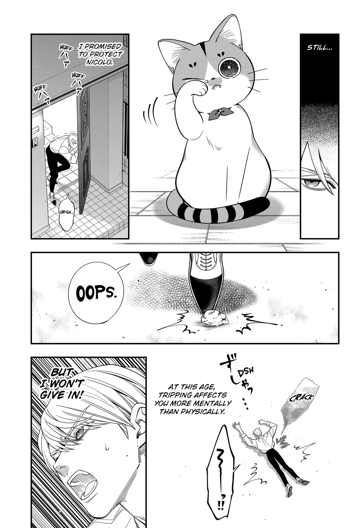 58641237 1438 2100 319942