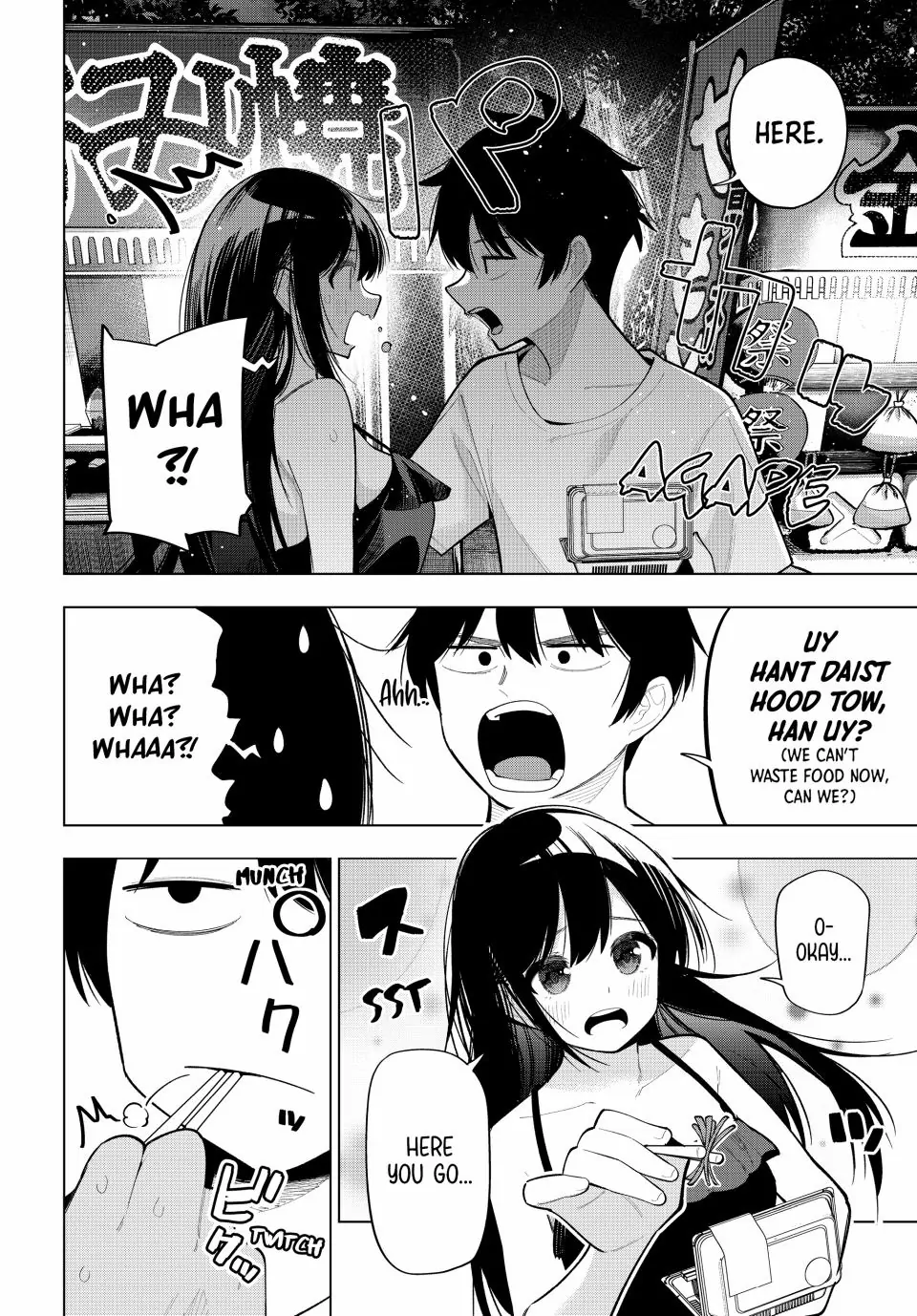 61729927 960 1378 280684