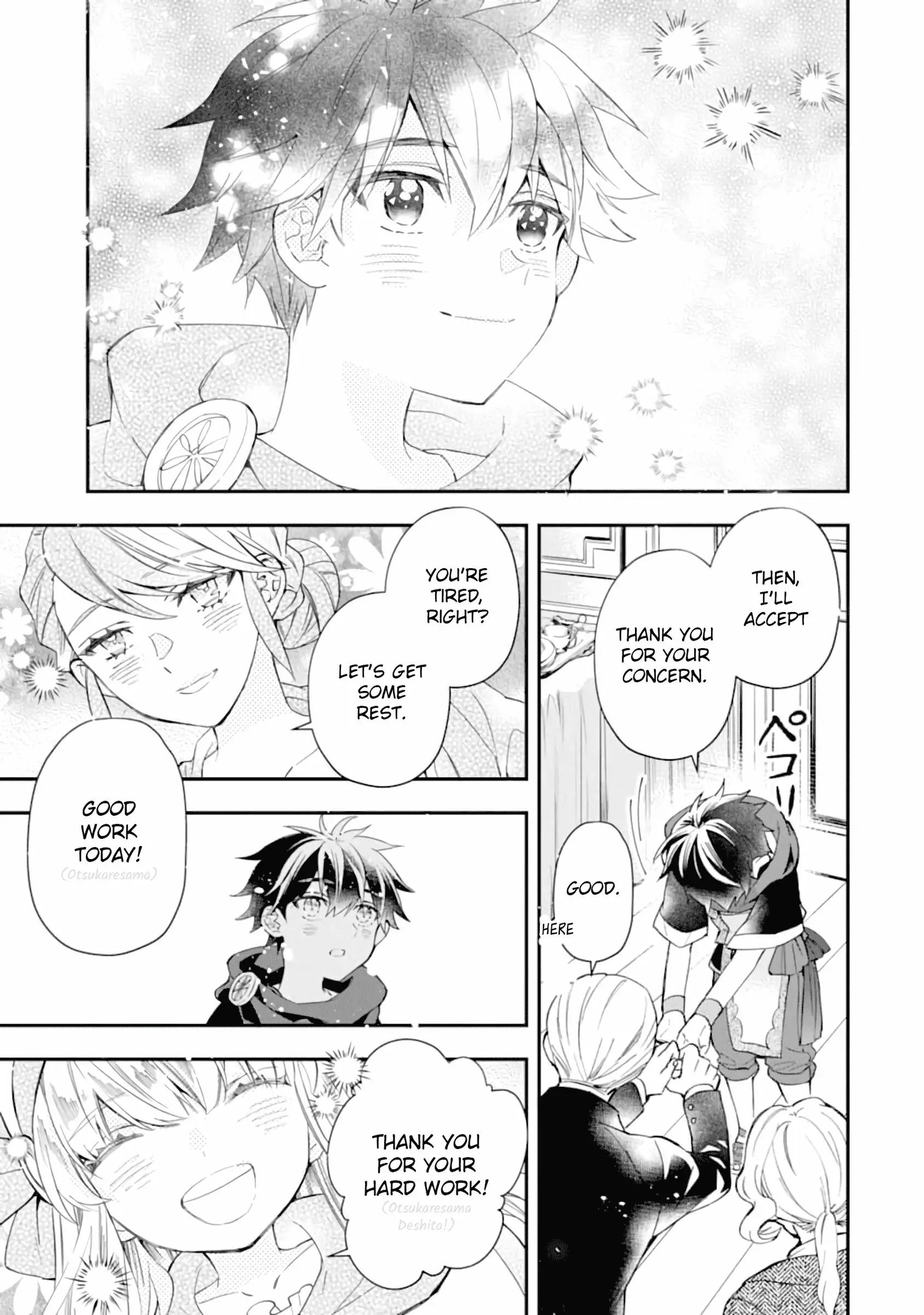 14929452 1688 2400 242894