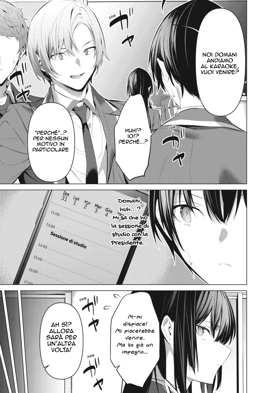 66880978 900 1350 455882