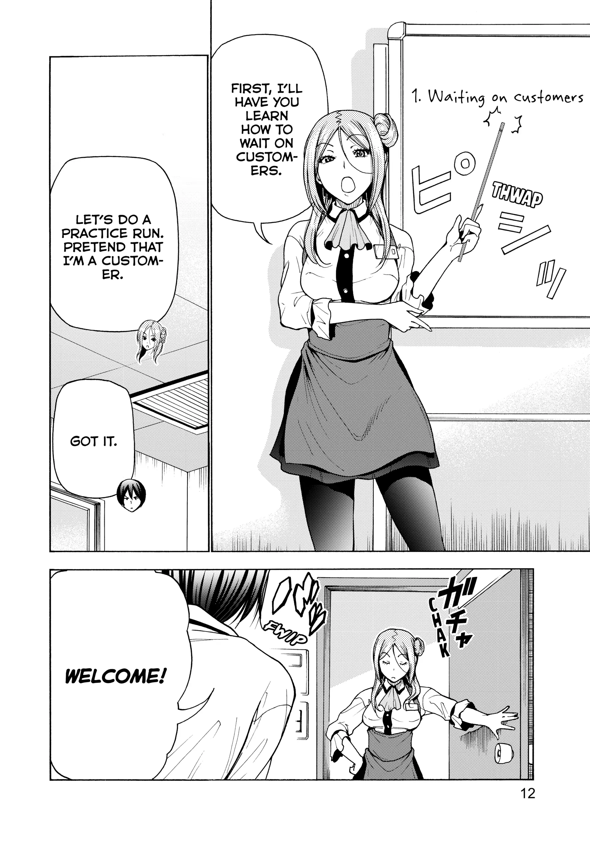 Chapter 34 image 12