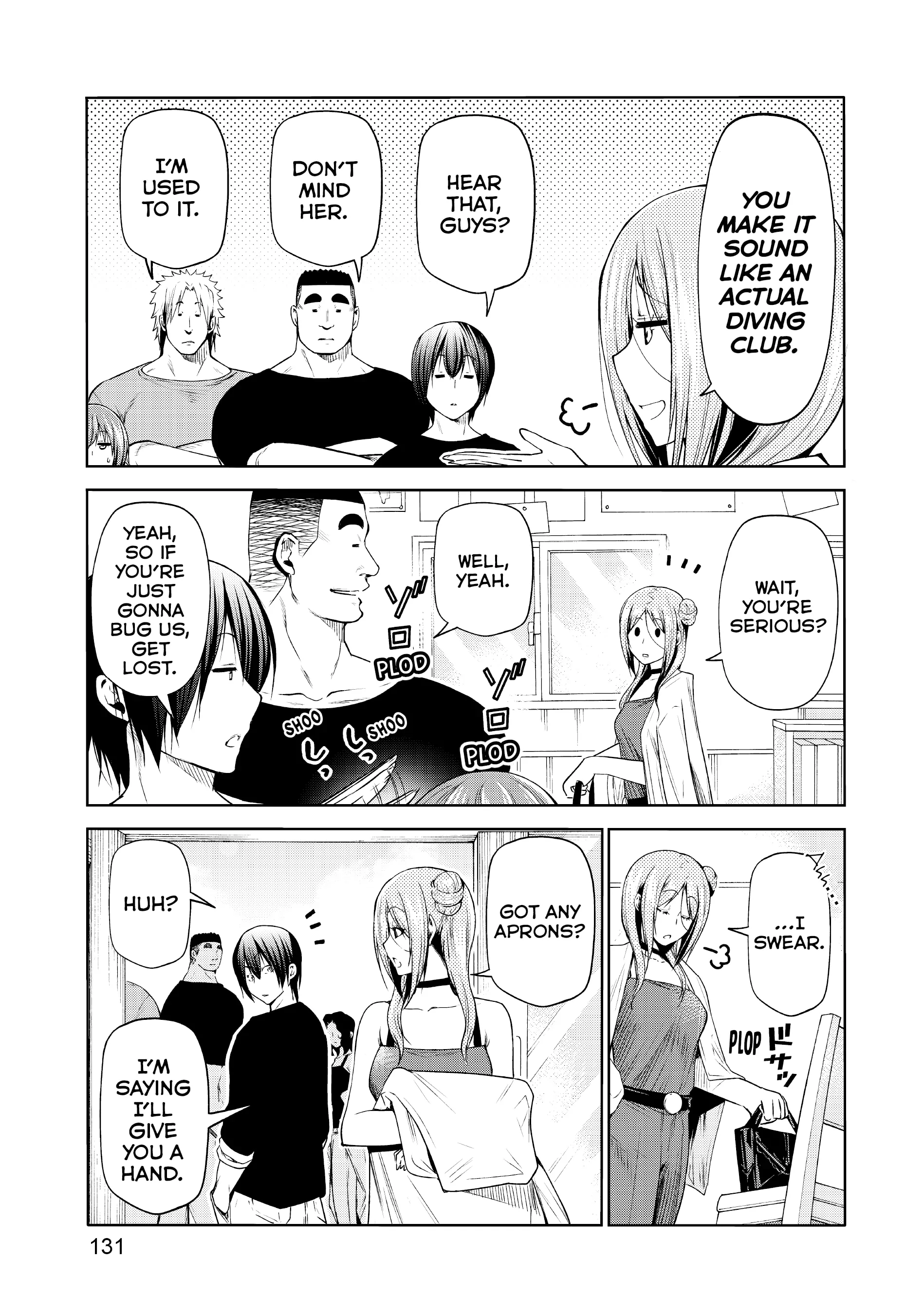 Chapter 77 image 3