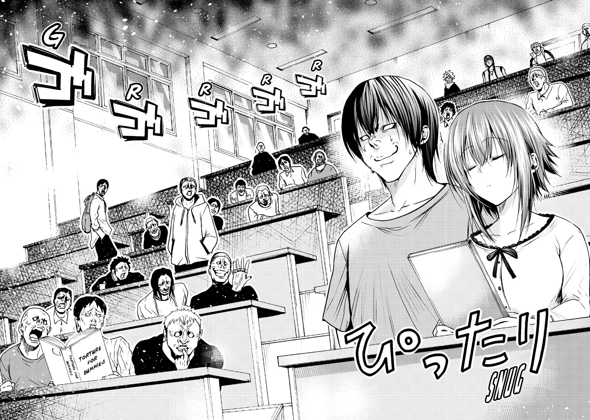 Chapter 73 image 46