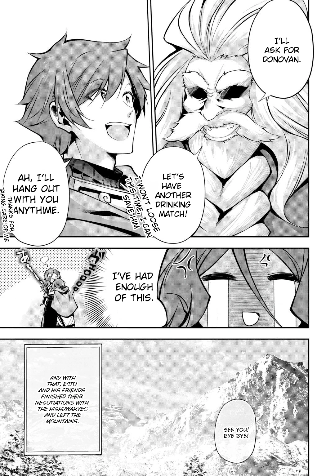 Ch.8 33 66465250 1080 1535 566708