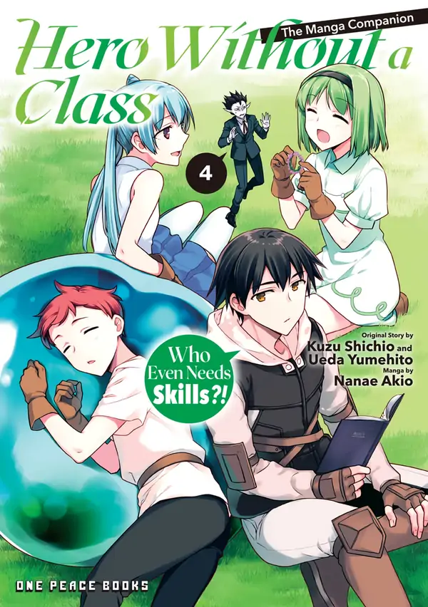 Hero Without a Class (Official)