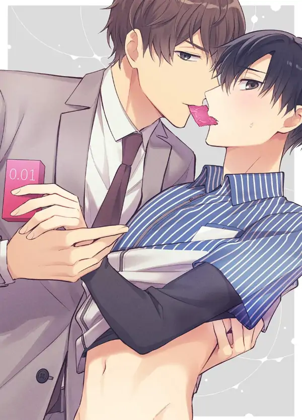 Wanna Use Those Condoms With Me? [ Official ]