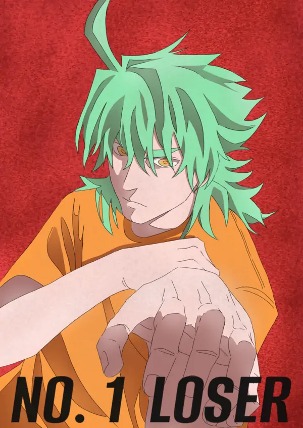 NO. 1 LOSER
